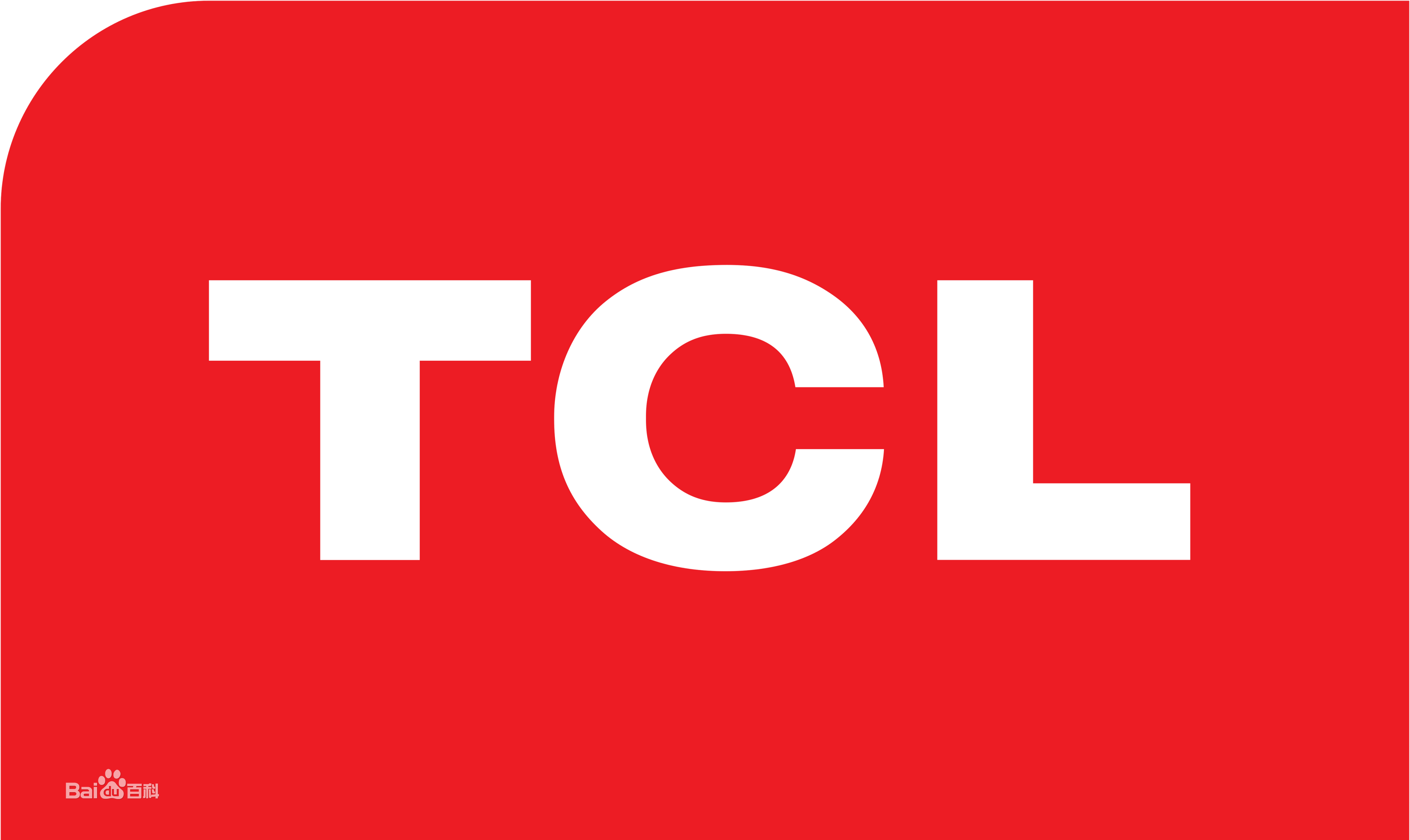 黄浦人民广场TCL冰箱
